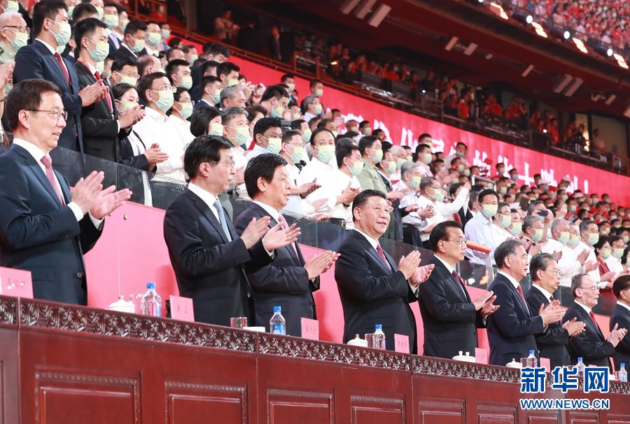 中国骨董　碧玉杯（貴石）中国国家主席贈答品 庆祝中国共产党成立100周年文艺演出《伟大征程》在京盛大举行